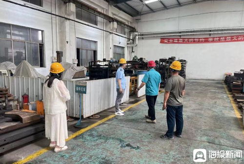 德州陵城區經濟開發區 以 安全生產月 為契機 完成企業安全生產深度掃描