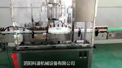 30 50毫升口服液洗灌裝生產線 全自動洗瓶機 立式不干膠貼標機