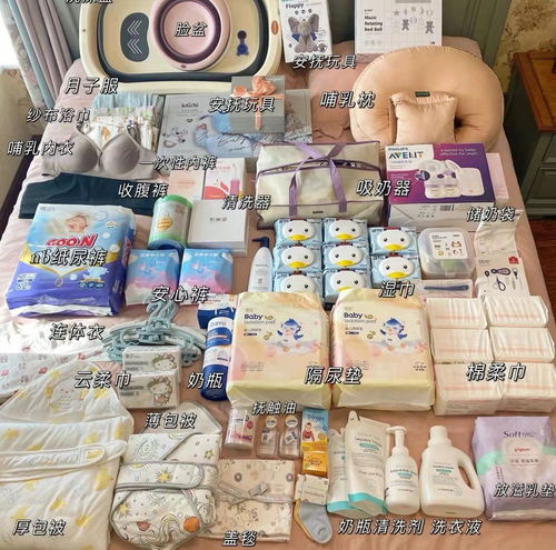 新手媽媽后悔清單 這些母嬰好物早用早輕松，省錢又省心